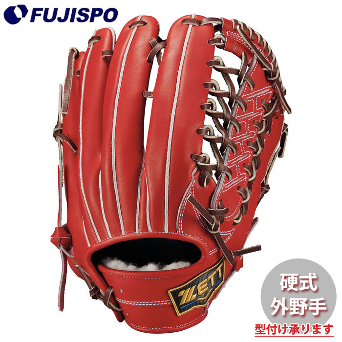 野球 ゼット 硬式グローブ 外野手 ネオステイタス ZETT 硬式 グローブ ネオステ 初心者 中学生 高校生 右投げ (BPGB12627N-4037R)