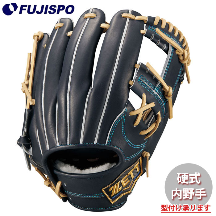 楽天市場】ゼット グローブ ZETT 硬式 ネオステイタスVLシリーズ