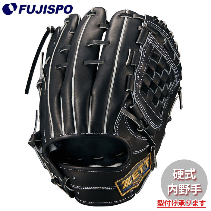 楽天市場】ZETT/ゼット 硬式グラブ ネオステイタス 内野手用