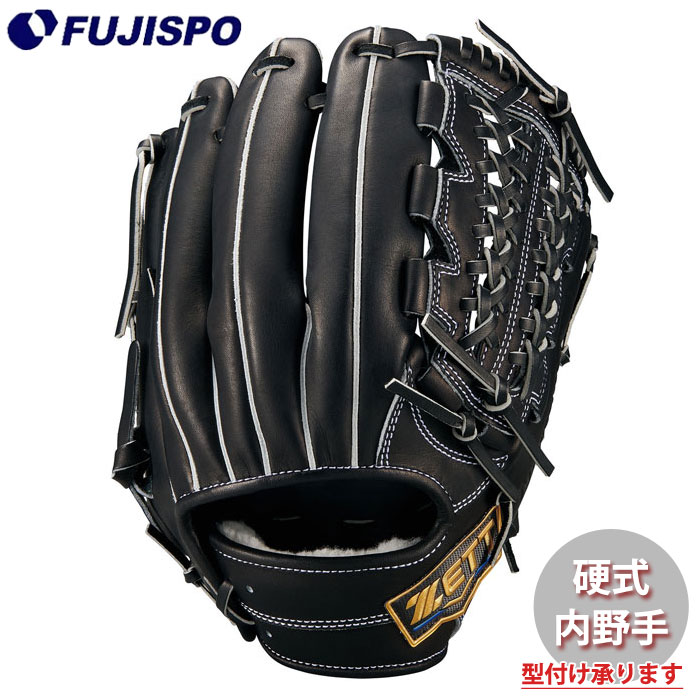 野球 ゼット 硬式グローブ 内野オールラウンド ネオステイタス ZETT 硬式 グローブ ネオステ 内野手 初心者 中学生 高校生 (BPGB12660N-1900)
