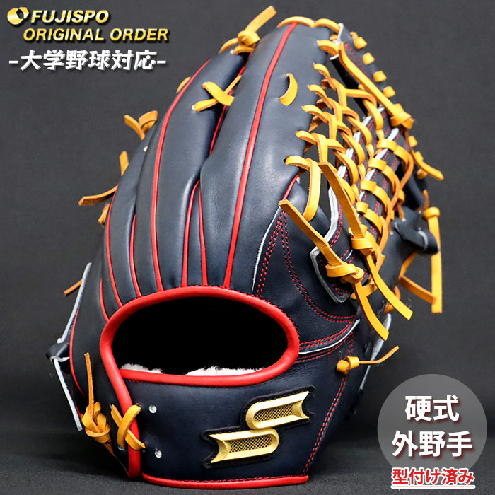 楽天市場】硬式グラブ SSK エスエスケイ 硬式外野手用 右投 PEO372AK