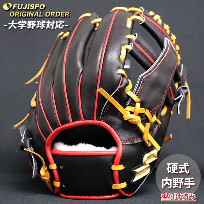 楽天市場】野球 エスエスケイ 硬式 内野手用 グラブ 844型 プロエッジ