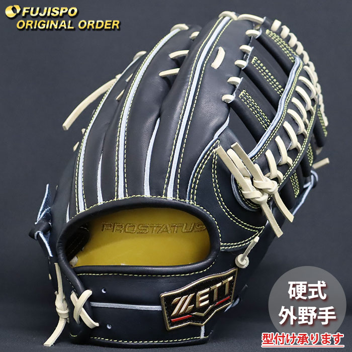 ZETT プロステイタス 硬式グローブ 外野用 zp2311-s20_2.jpg