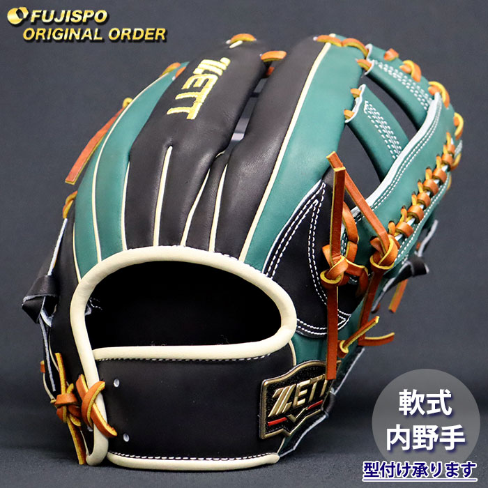 楽天市場】野球 ゼット 軟式グローブ 軟式 グローブ プロステイタス