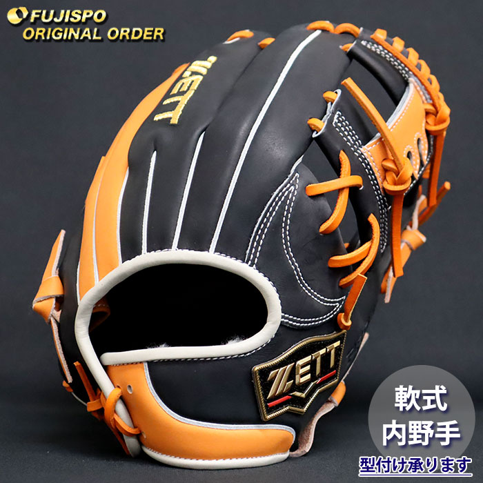 楽天市場】野球 ゼット 硬式グローブ プロステイタス オーダーグラブ