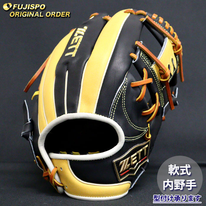 楽天市場】野球 ゼット 軟式グローブ 軟式 グローブ ネオステイタス