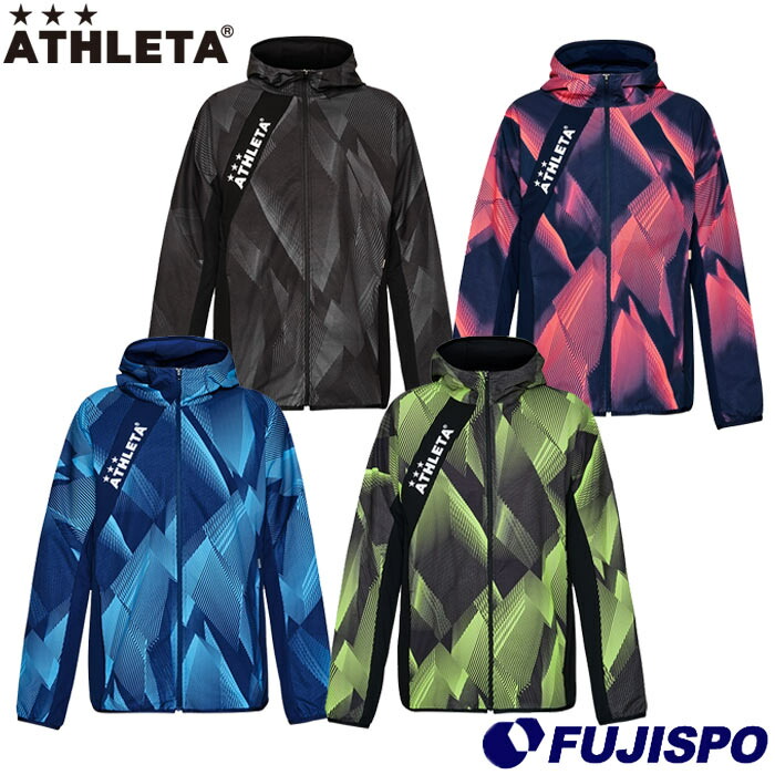 アスレタ 伸ばすこと形づくるJK ATHLETA 蹴球 フットサル 上衣 形づくるお召しもの 防風 撥水 成年者 メンズ (04181)