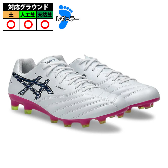 楽天市場】【特価】アシックス DS ライト エックスフライ プロ 2 asics