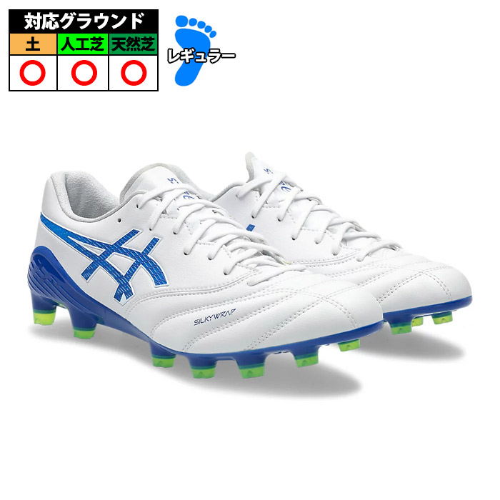 楽天市場】アシックス DS LIGHT X-FLY 5 LIMITED asics シューズ