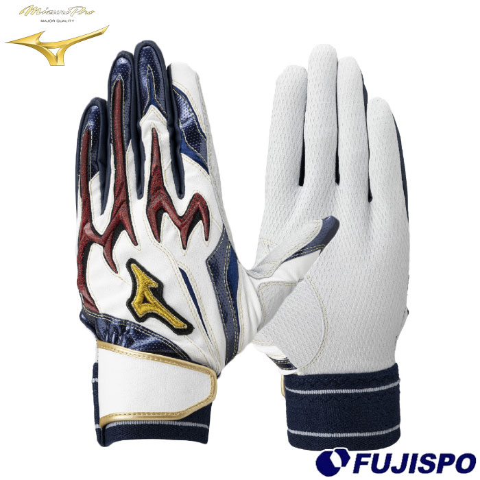 野球 ミズノ バッティング手袋 シリコンパワーアークDI 勝色コレクション mizuno ミズノプロ バッティンググラブ バッティンググローブ 両手 大人 一般 (1EJEA568-01)