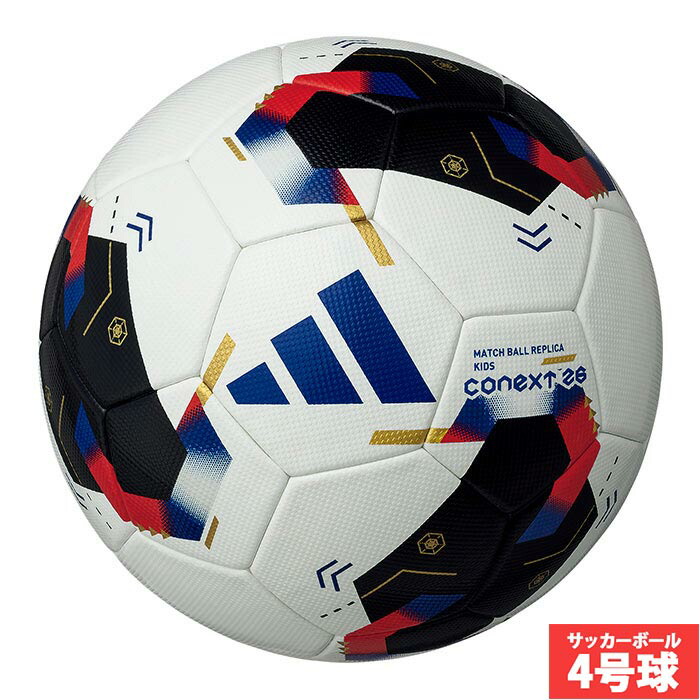 adidas コネクト24 pro 2024Jリーグ公式試合球モデル 【公式通販】