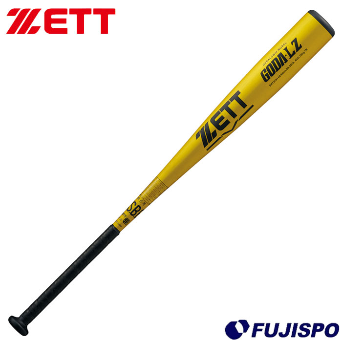 野球 ゼット 軟式バット ゴーダLZ ZETT 金属バット 中学軟式 一般軟式 GODA-LZ (BAT37614C-5301)
