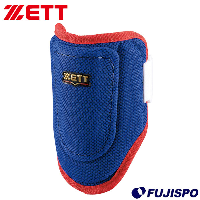 野球 ゼット エルボーガード ZETT 打者用防具 左右兼用 BFJ規則対応品 限定 (BLL395C-2511)