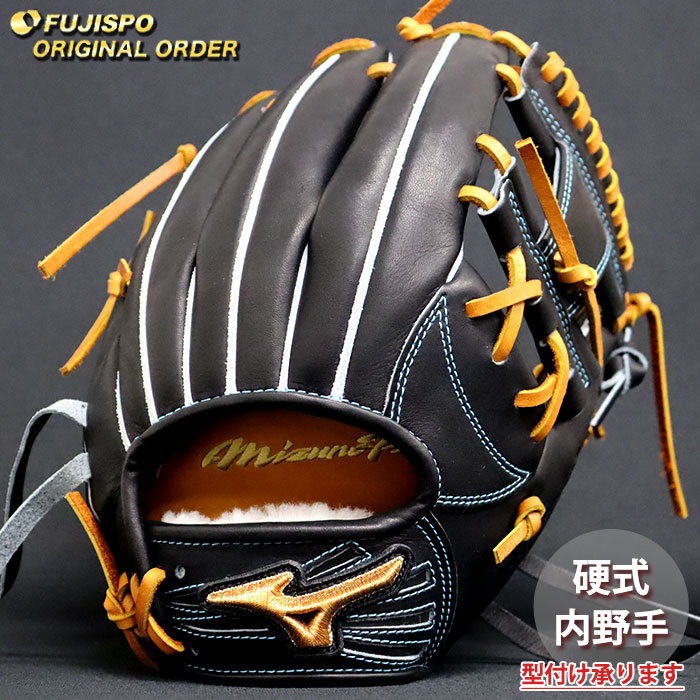 ベイスボール ミズノ 硬式地球儀 ミズノ労働者階級 購入注文グローヴ 坂本勇人型 mizuno 内野手 グローヴ 地球儀 右投げ (MP2602X0900591284110)