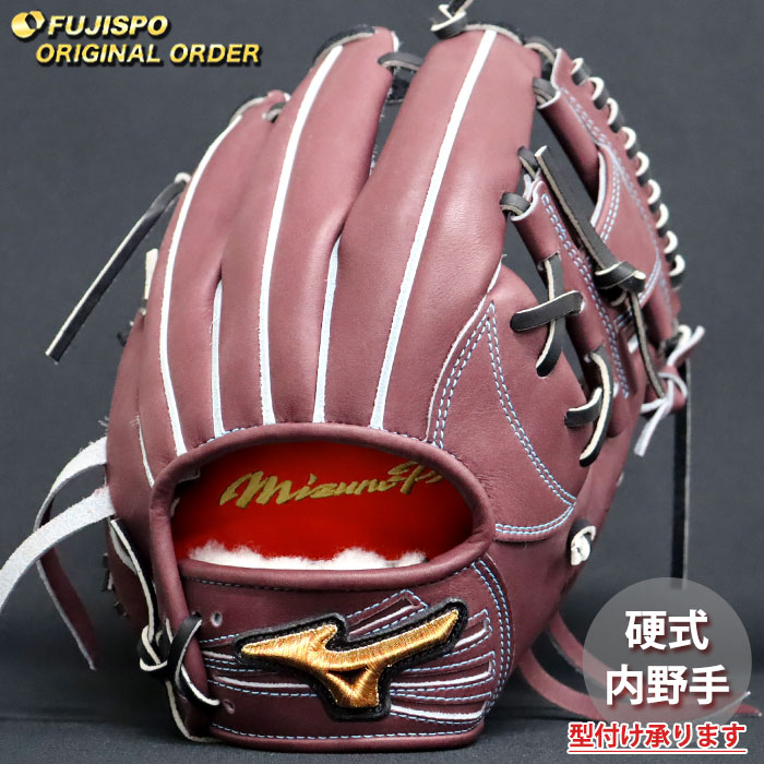 ベイスボール ミズノ 硬式地球儀 ミズノ労働者階級 購入注文グローヴ 坂本勇人型 mizuno 内野手 グローヴ 地球儀 右投げ (MP2602X680009W284110)