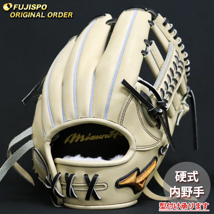 ベイスボール ミズノ 硬式地球儀 ミズノ労働者階級 購入注文グローヴ 紅林弘太郎型 mizuno 内野手 グローヴ 地球儀 右投げ (MP2602X800009W584110)