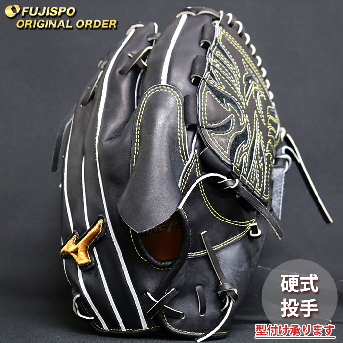 楽天市場】MIZUNO Pro 東京ヤクルトスワローズ 高橋奎二型 硬式用