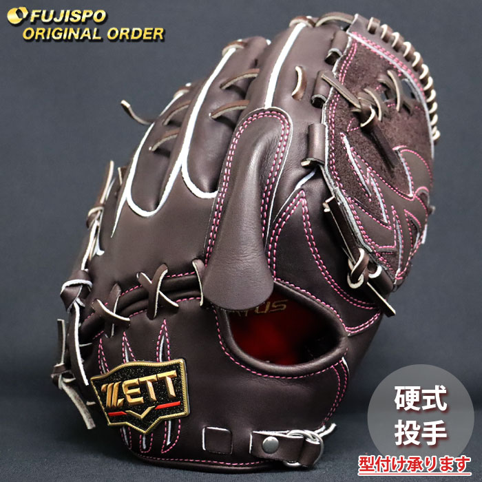楽天市場】野球 ゼット 硬式グローブ プロステイタス オーダーグラブ