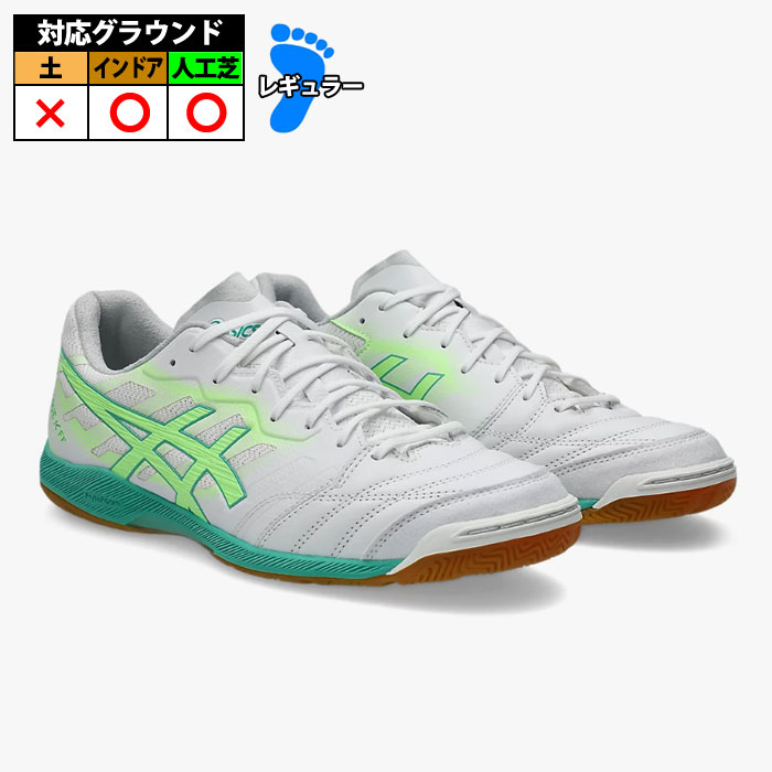 アシックス DESTAQUE K FF asics フットサルシューズ インドアシューズ 広広とした 屋内 White/Illuminate Green (1111A217-102)