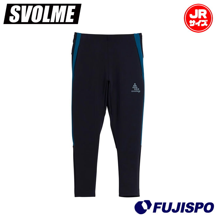 スボルメ Jrストレッチトレーニングパンツ svolme サッカー フットサル ジャージ ロングパンツ トレーニングウェア ジュニア キッズ 子供 (125459802)