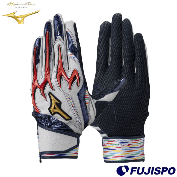 楽天市場】野球 ミズノプロ バッティンググローブ 両手 ミズノ mizuno