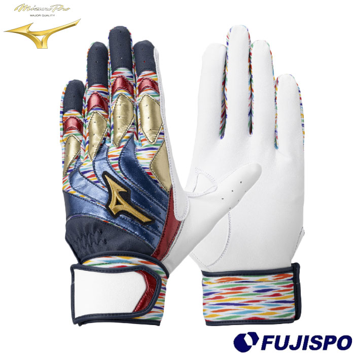 野球 ミズノ バッティング手袋 モーションアークUF DREAMPACK mizuno バッティンググラブ バッティンググローブ 両手 一般 大人 2026 ミズノプロ (1EJEA570-14)