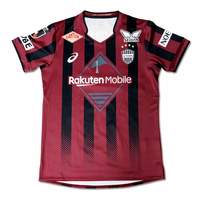 楽天市場】アシックス ヴィッセル神戸 2023 ホーム レプリカ