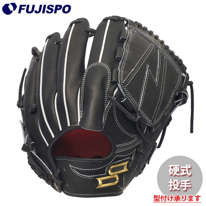 本日発送 MMJNB2O8MP9 型番:MMJNB2O8MP9