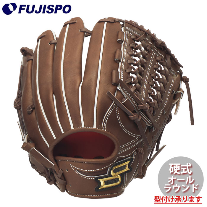 野球 エスエスケイ 硬式グローブ オールラウンド アドヴァンスドシリーズ Vタイプ SSK 硬式 グラブ プロエッジ proedge 中学生 高校生 高校野球 一般 大人 (AKV84426-40) 22,499円