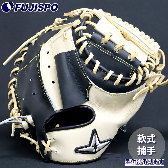 楽天市場】軟式 カラー キャッチャー ミット ASJ-R20 オールスター ALL