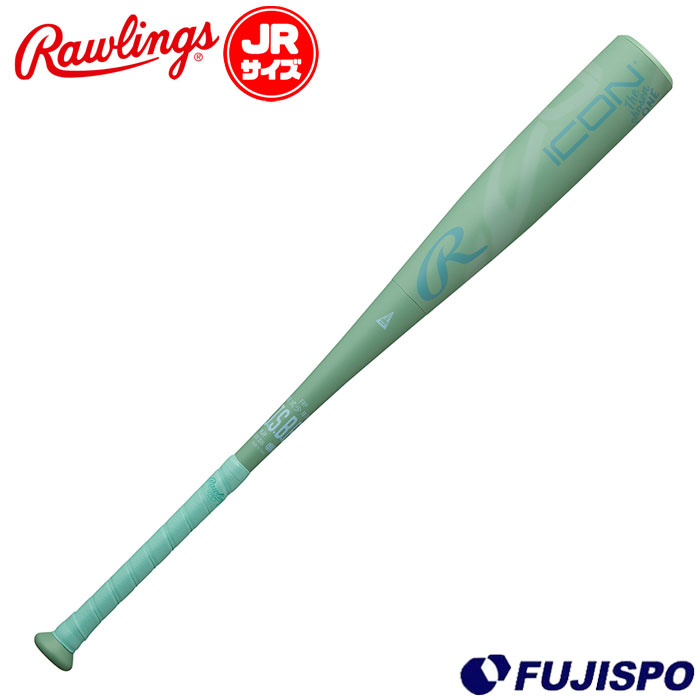 楽天市場】【高反発】ローリングス Rawlings 少年軟式バット ICON
