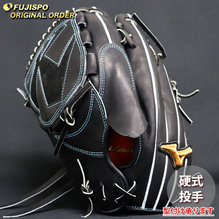 楽天市場】野球 ミズノ 軟式グローブ 軟式 グローブ mizunopro