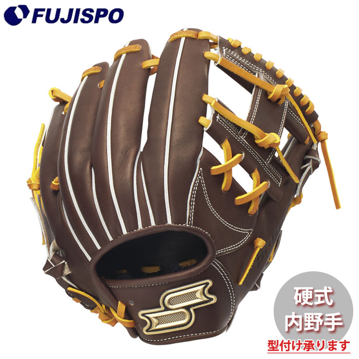 SSK エスエスケイ 硬式用 グローブ 美品 楽天市場】野球 エスエスケイ 硬式グローブ 内野手用 グラブ 844型