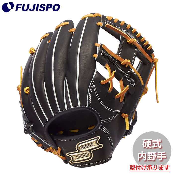楽天市場】SSK エスエスケイ 野球 グローブ グラブ 硬式 プロエッジ