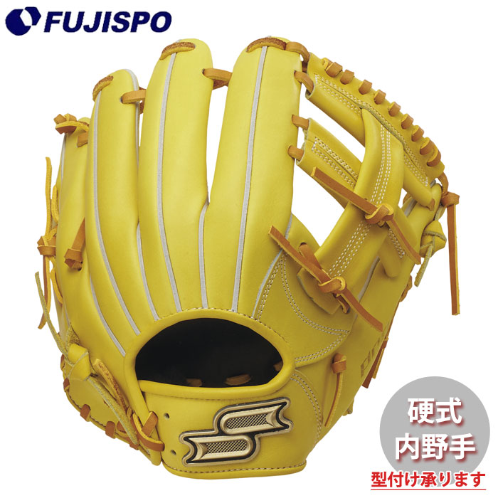 楽天市場】野球 SSK 硬式グローブ 硬式 グローブ 内野手 エスエスケイ