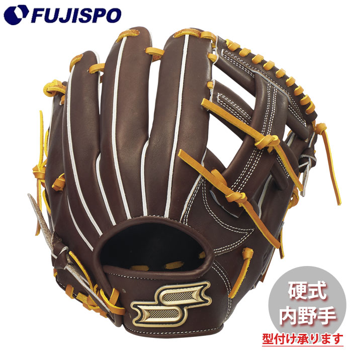 楽天市場】野球 エスエスケイ proedge -栄- 硬式グローブ 内野手用 SSK