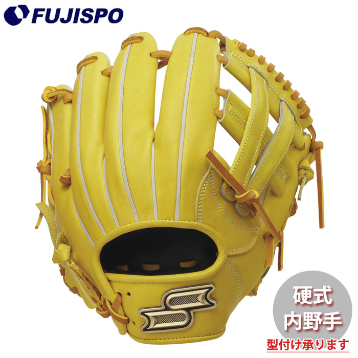 野球 エスエスケイ プロエッジ 硬式グローブ 内野手用 SSK グラブ グローブ 硬式 右投げ 内野手 (PKB866-3047W)