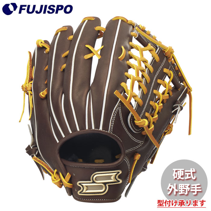 野球 エスエスケイ プロエッジ 硬式グローブ 外野手用 SSK グラブ グローブ 硬式 右投げ 外野手 (PKB874-4047W) 32,604円