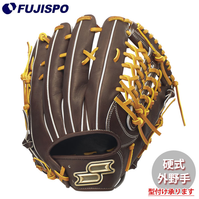 野球 エスエスケイ プロエッジ 硬式グローブ 外野手用 SSK グラブ グローブ 硬式 右投げ 外野手 (PKB875-4047W)