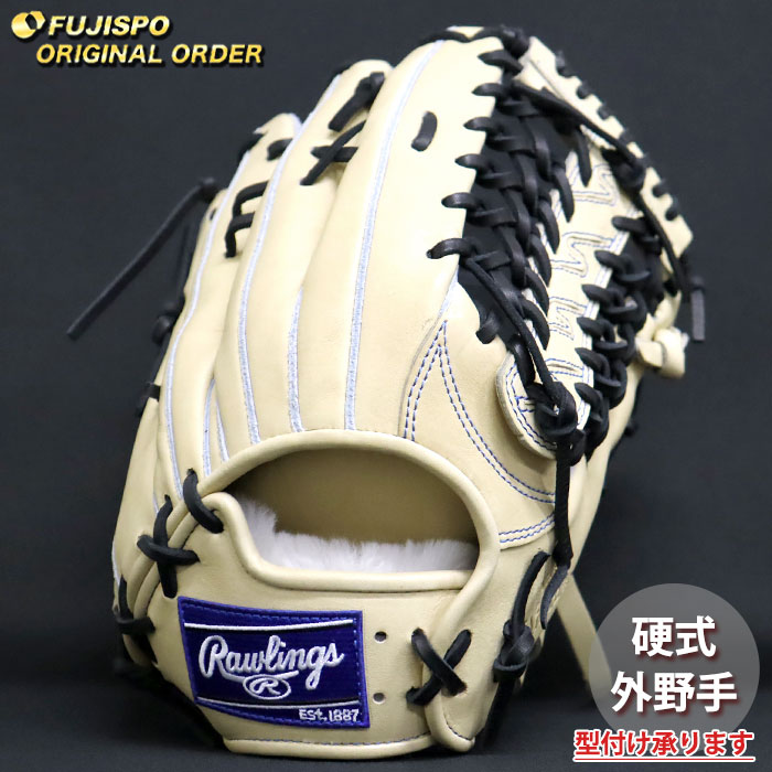 野球 ローリングス 硬式グローブ プロプリファード ウィザード #01 オーダーグラブ B88MG型 Rawlings 外野 グラブ グローブ 右投げ (RW2603X320019C267110)