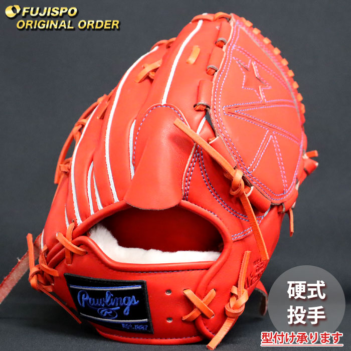 野球 ローリングス 硬式グローブ プロプリファード ウィザード #01 オーダーグラブ A15MG型 Rawlings 投手 ピッチャー グラブ グローブ 右投げ (RW2603X580058C261110) 32,499円