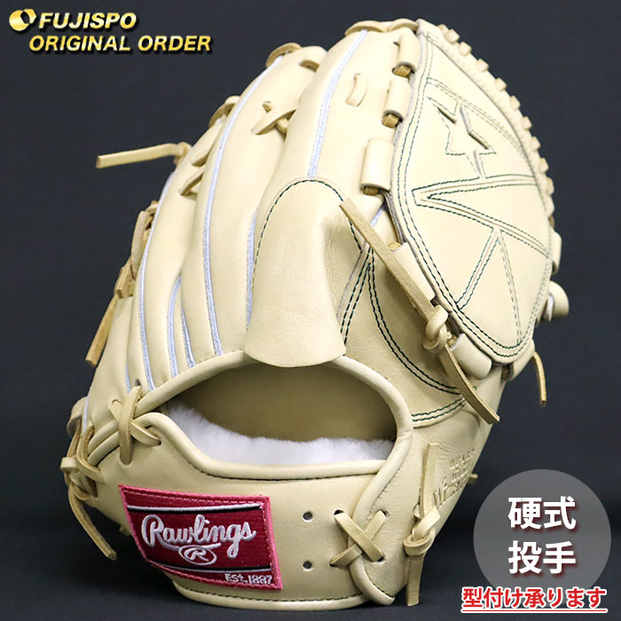 楽天市場】野球 ローリングス 硬式グローブ プロプリファード