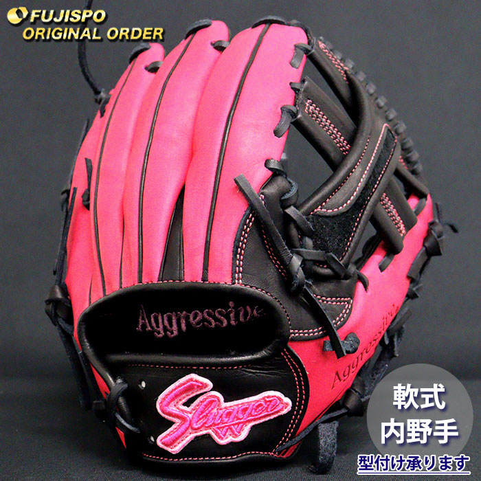楽天市場】野球 久保田スラッガー 軟式グローブ オーダーグラブ 24MS型