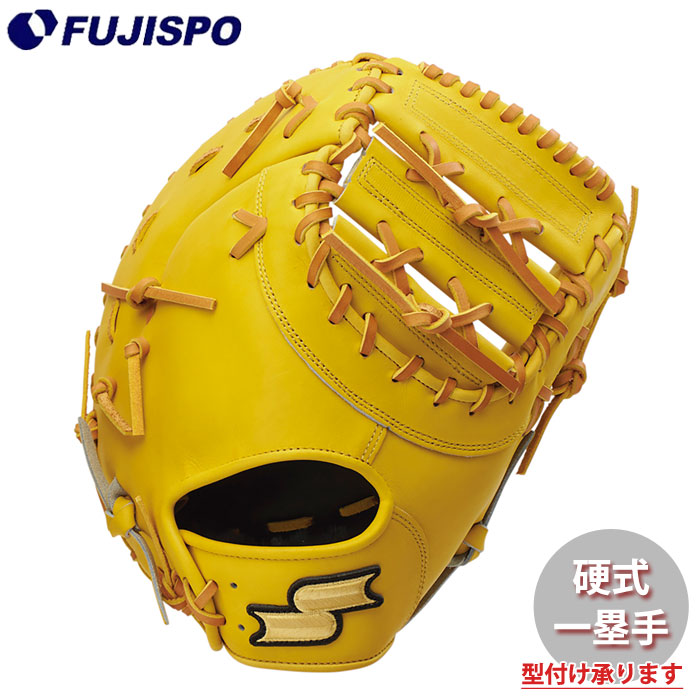 野球 エスエスケイ 硬式特選ミット 硬式グローブ 一塁手用 SSK グラブ グローブ ミット 硬式 右投げ 一塁手 ファーストミット (SPF130-4547) 26,981円