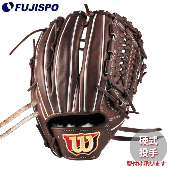 野球 ウィルソン 硬式グローブ W/S DUAL 投手用 ユーティリティ用 33型 Wilson 硬式 グラブ ピッチャー (WBW102888)
