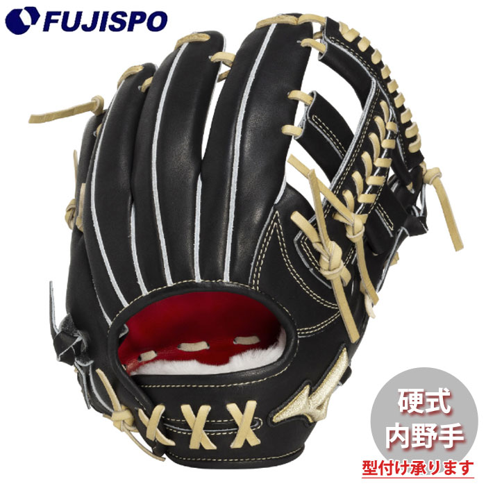 野球 ミズノ グロエリ 硬式グローブ 内野手 紅林型 mizuno 硬式 グラブ グローバルエリート Professional Selection (1AJGH34413-0980)|フジスポ店