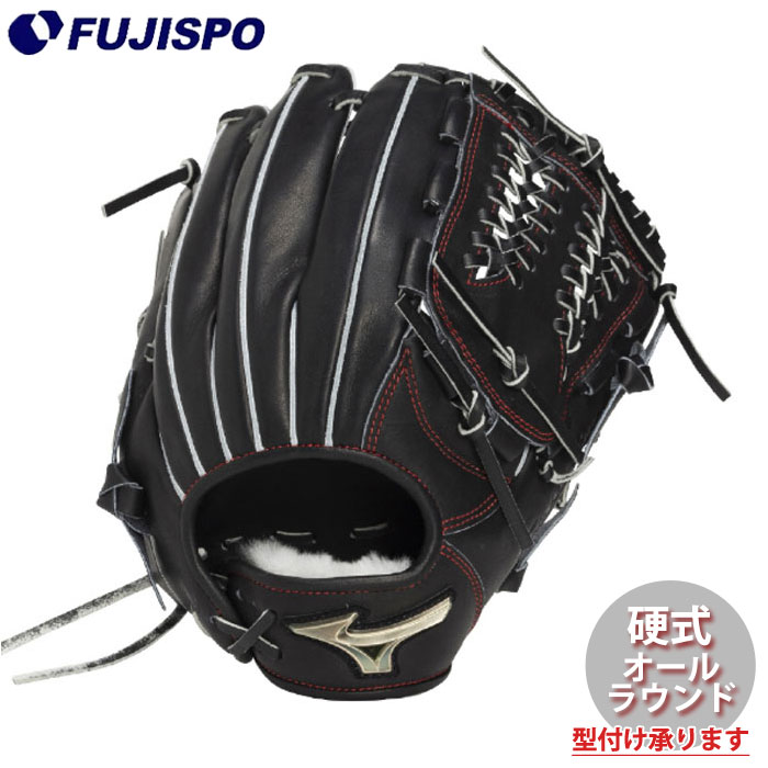 野球 ミズノ グロエリSELECT JF 硬式グローブ オールラウンド 坂本型 mizuno 硬式 グラブ グローバルエリート 高校硬式 (1AJGH34500-09)