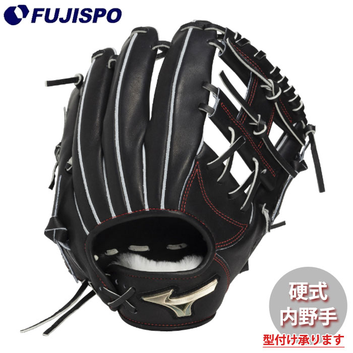 野球 ミズノ グロエリSELECT JF 硬式グローブ 内野手 坂本型 mizuno 硬式 グラブ グローバルエリート 高校硬式 (1AJGH34503-09)