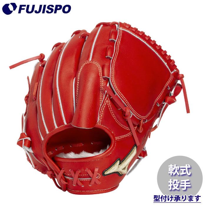野球 ミズノ グロエリ 軟式グローブ ピッチャー 宮城型 mizuno 軟式 グラブ Professional Selection 投手 (1AJGR34201-70)