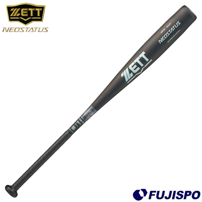 野球 ゼット 中学硬式金属製バット ネオステイタス ZETT 硬式バット 金属バット ネオステ 中学生 (BAT206-1922)｜フジスポ店